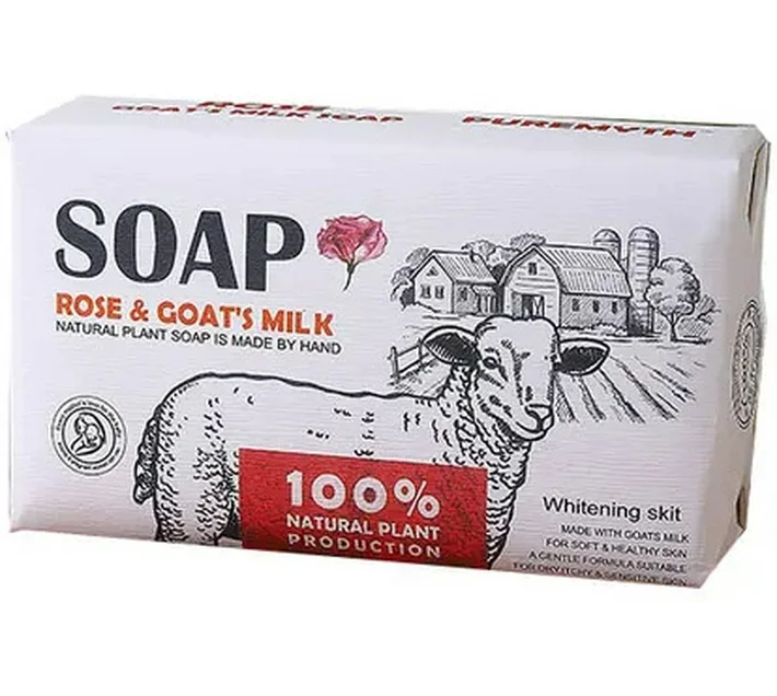 Rose and Goat's Milk Soap