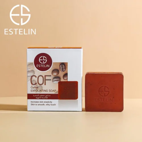 Estelin Coffee Exfoliating Soap - 100g