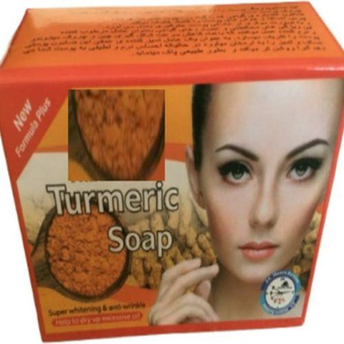Turmeric Soap 100g